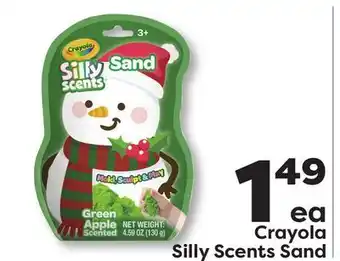 Weis Markets Crayola Silly Scents Sand offer