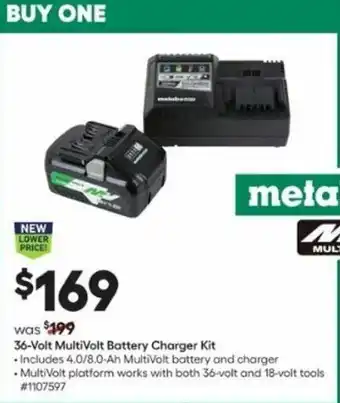Lowe's 36-Volt MultiVolt Battery Charger Kit offer