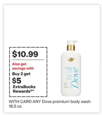 CVS ANY Dove premium body wash 18.5 oz offer