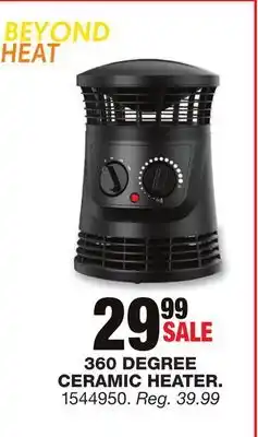 Blain's Farm & Fleet 360 DEGREE CERAMIC HEATER offer