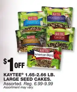 Blain's Farm & Fleet KAYTEE 1.65-2.66 LB. LARGE SEED CAKES offer