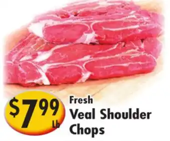 Ideal Food Basket Fresh Veal Shoulder Chops offer