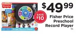 ShopRite Preschool Record Player offer