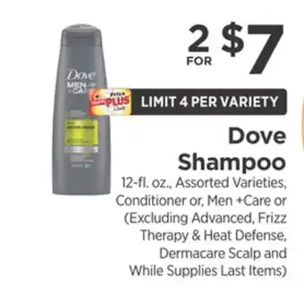 ShopRite Shampoo offer