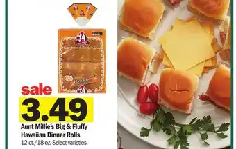 Meijer Aunt Millie's Big & Fluffy Hawaiian Dinner Rolls offer