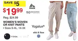 Dunham's Sports WOMEN'S WOVEN OR KNIT PANTS offer