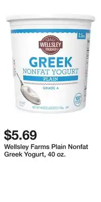 BJ’s Wellsley Farms Plain Nonfat Greek Yogurt, 40 oz offer