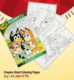 Meijer Crayola Giant Coloring Pages offer