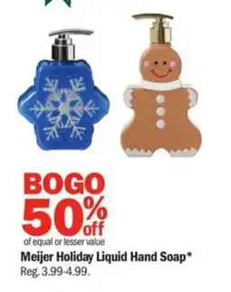 Meijer Meijer Holiday Liquid Hand Soap offer