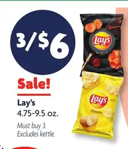 Family Dollar Lay's offer