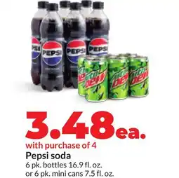 Hy-Vee Pepsi soda offer