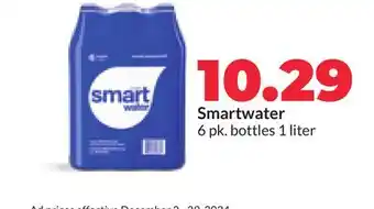 Hy-Vee Smartwater offer