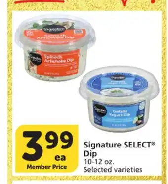 Vons Signature SELECT Dip offer