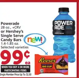 Albertsons Powerade 28 oz., + CRV or Hershey's Single Serve Candy Bars 1.4-1.85 oz offer