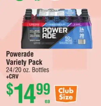 Smart & Final Powerade Variety Pack offer