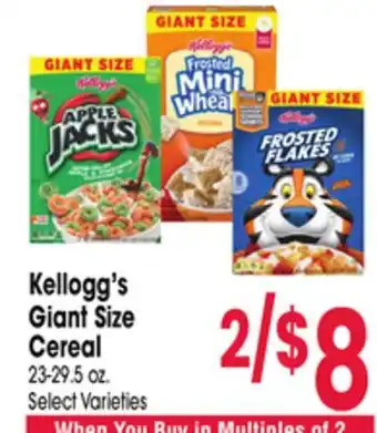 Jewel-Osco Kellogg's Giant Size Cereal offer