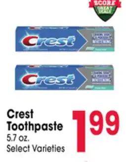 Jewel-Osco Crest Toothpaste offer