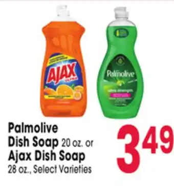 Jewel-Osco Palmolive Dish Soap 20 oz. or Ajax Dish Soap 28 oz offer