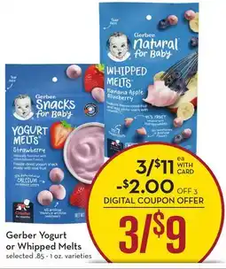 Mariano's Gerber Yogurt or Whipped Melts offer