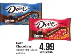 Mariano's Dove Chocolates offer