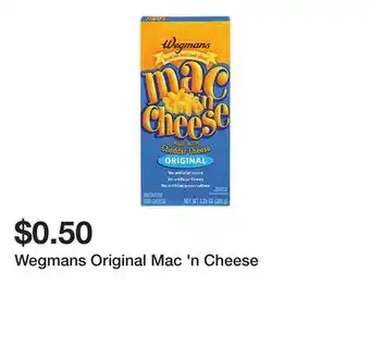 Wegmans Wegmans Original Mac 'n Cheese offer