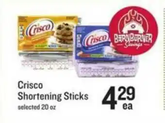 Lowes Foods Crisco Shortening Sticks offer