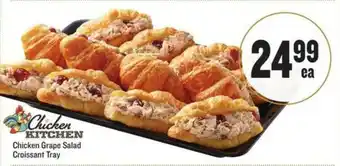 Lowes Foods Chicken Grape Salad Croissant Tray offer