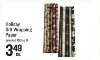 Lowes Foods Holiday Gift Wrapping Paper offer