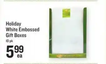 Lowes Foods Holiday White Embossed Gift Boxes offer