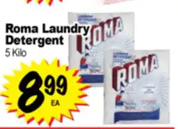 Superior Grocers Roma Laundry Detergent offer