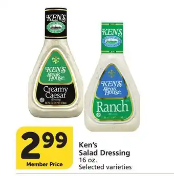 Vons Ken's Salad Dressing offer