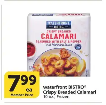 Vons waterfront BISTRO Crispy Breaded Calamari offer