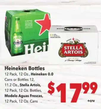 Vallarta Supermarkets Heineken Bottles offer