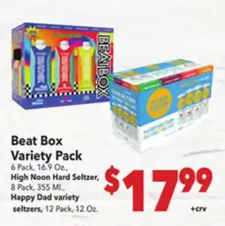 Vallarta Supermarkets Beat Box Variety Pack offer