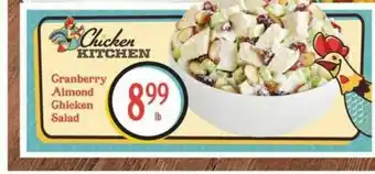Lowes Foods Cranberry Almond Chicken Salad offer
