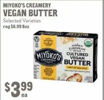 New Seasons Market Myoko's Creamery Vegan Butter offer