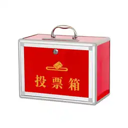 Walmart jicheng Ballot Box with Slot Donation Box with Lock for Suggestions Donations Voting offer