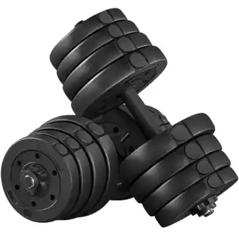 Walmart Topeakmart 66 Lb. Dumbbells Weight Set Adjustable Dumbbell Set Home Training Dumbbell Pair Black offer