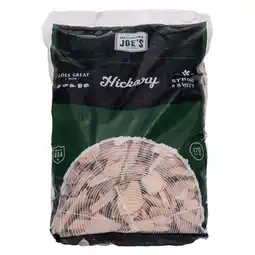 Walmart Oklahoma Joes 8011466 Char-Broil Hickory Wood Smoking Chips, 2 lbs offer