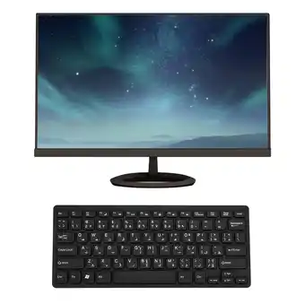 Walmart Weerihhol Slim USB Multimedia Wired Keyboard 78 Keys. Arabic Keyboard For Laptop And Computer offer