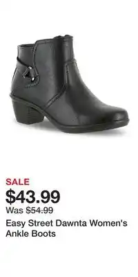 Kohl's Easy Street Dawnta Women's Ankle Boots offer