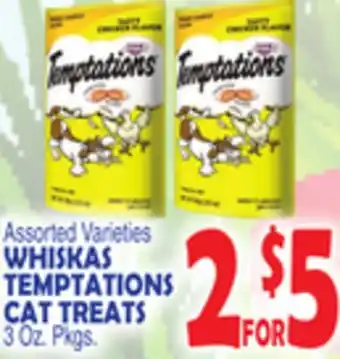 Bravo Supermarkets WHISKAS TEMPTATIONS CAT TREATS offer
