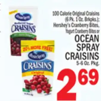 C Town OCEAN SPRAY CRAISINS offer