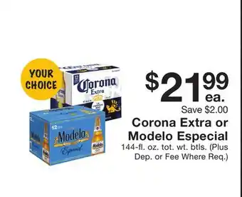 Fairway Store Market Corona Extra or Modelo Especial offer