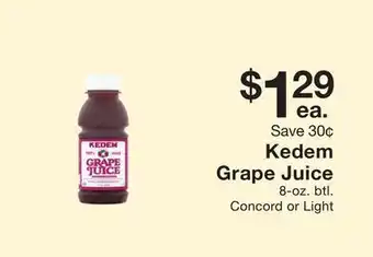 Fairway Store Market Kedem Grape Juice offer