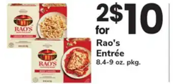 ACME Rao's Entrée offer