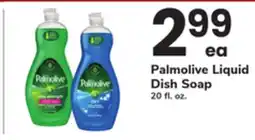 ACME Palmolive Liquid Dish Soap offer