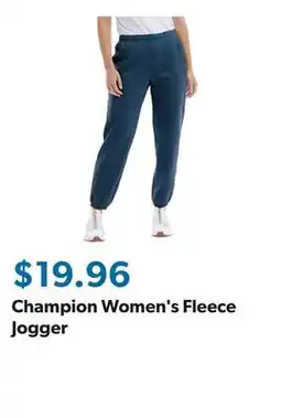 Sam's Club Champion Women's Fleece Jogger offer