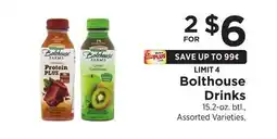 ShopRite Drinks offer