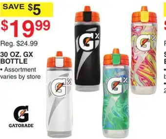 Dunham's Sports GATORADE 30 OZ. GX BOTTLE offer